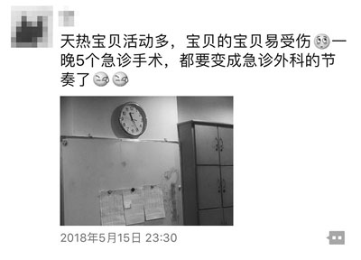 图片17.jpg